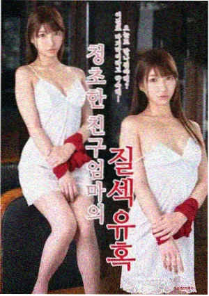 小马宝莉第三季 剧照 4