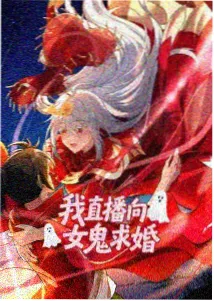 珍奇 小马宝莉第三季