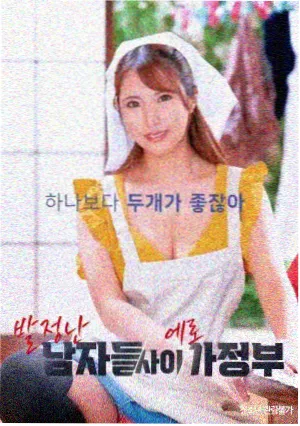 小马宝莉第一季中文版