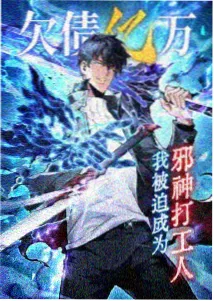 柔柔 小马宝莉第三季